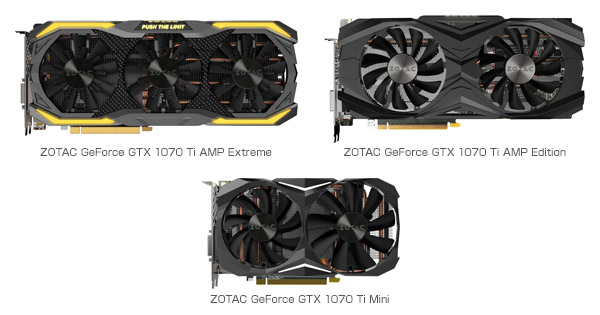 GeForce GTX 1070 Tiを搭載するZOTACオリジナルモデルのグラフィック