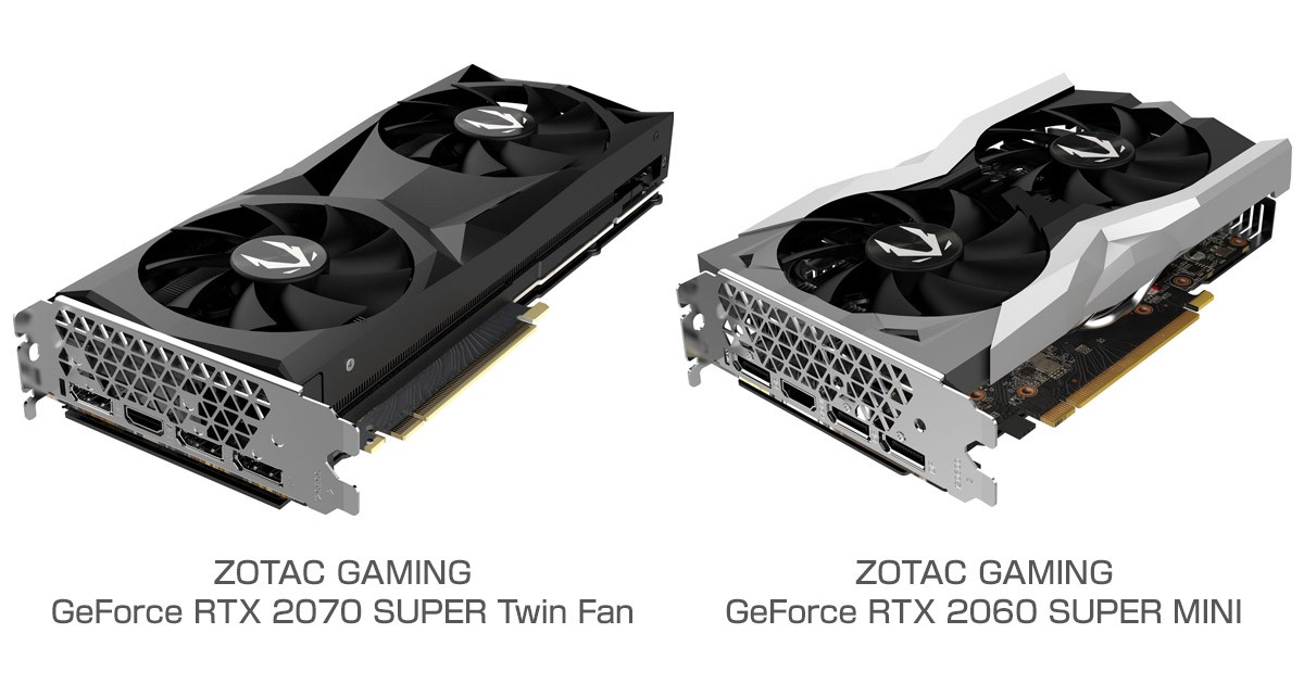 GeForce RTX 2070 SUPER/2060 SUPERを搭載するZOTAC社製グラフィック