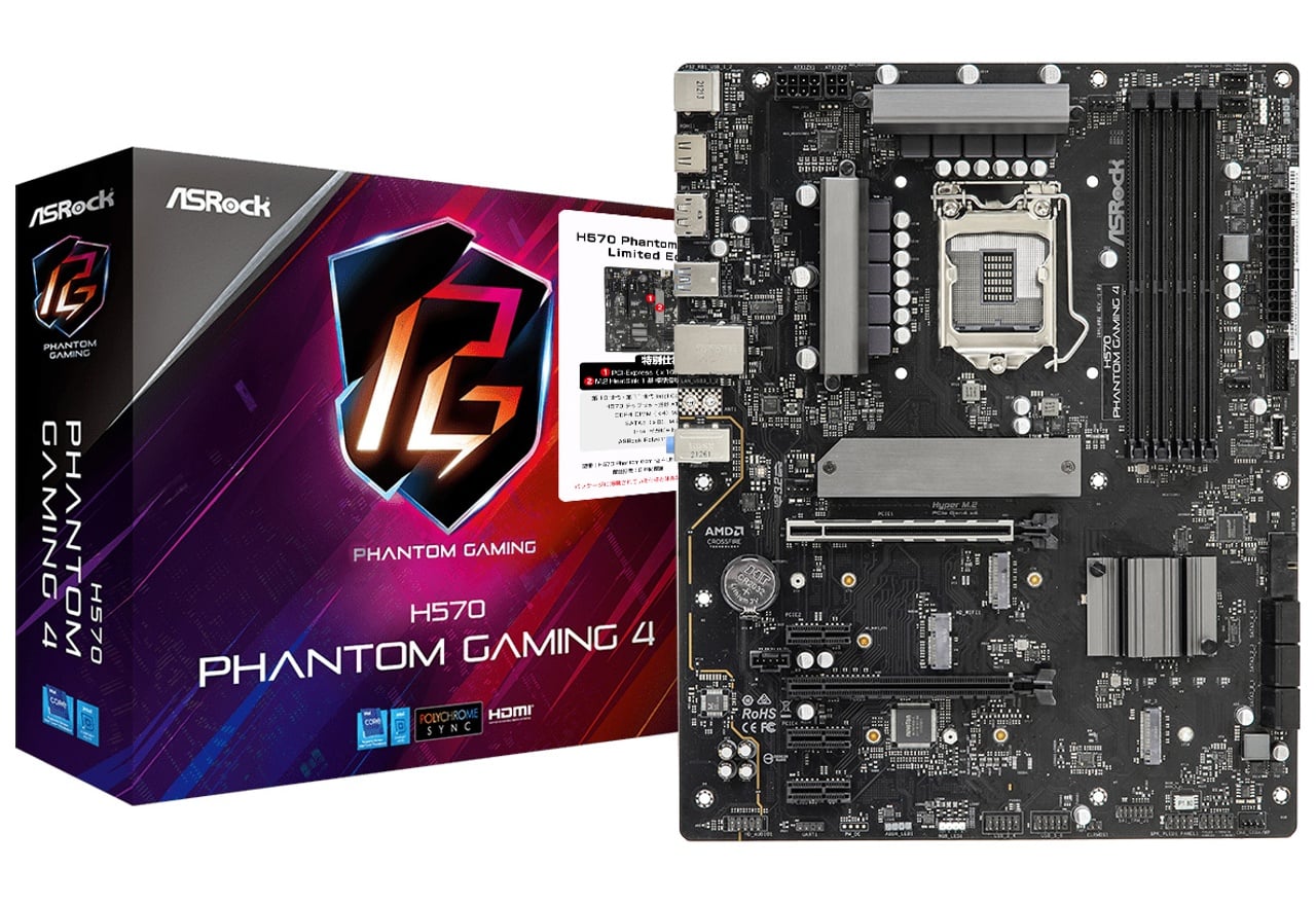 H570 Phantom Gaming 4 Limited Edition | ASRock マザーボード Intel