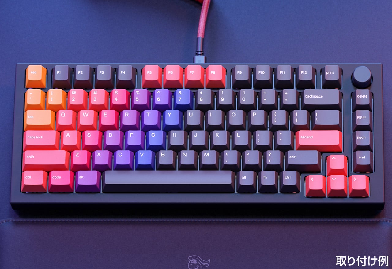 GPBT Celestial Keycapsシリーズ | Glorious 自作キーボード キー