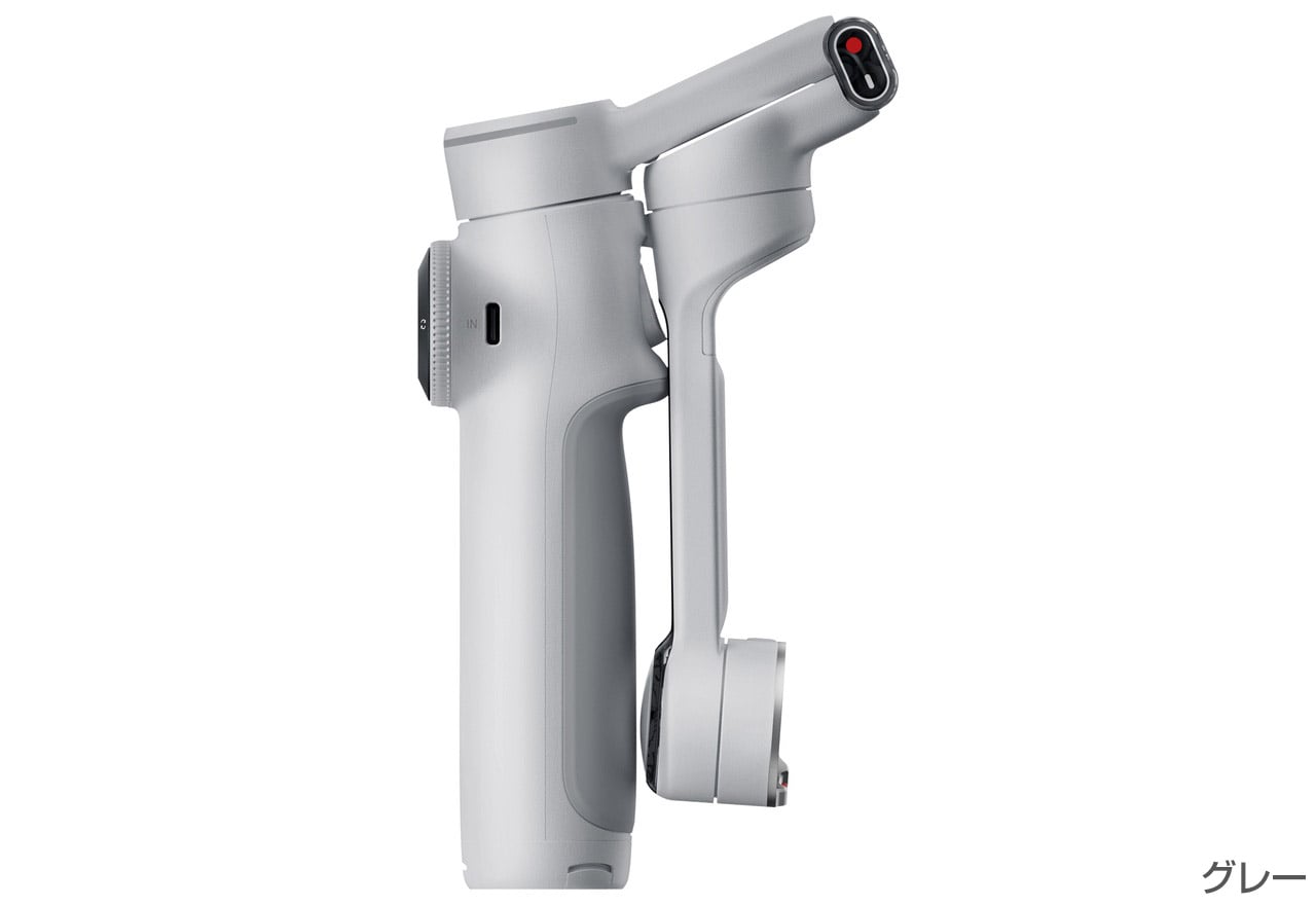 Insta360 Flow 2 Pro | Insta360 スマートフォン用ジンバル | 株式会社