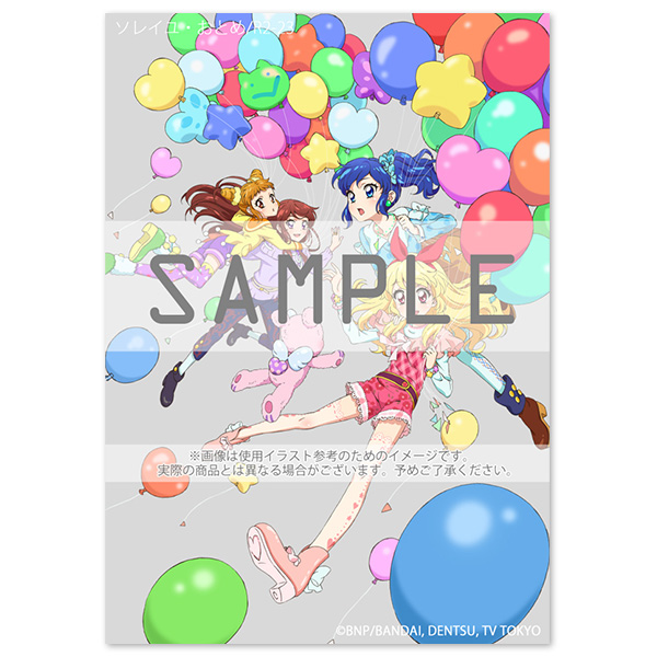 Art Archives「アイカツ！」アートポスター（DNP高精彩出力技術