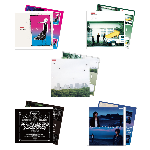 ランダムジャケットステッカー(全50種) | ポルノグラフィティ | A!SMART