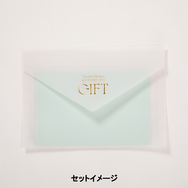 缶入りレターセット | 羽生 結弦 | A!SMART