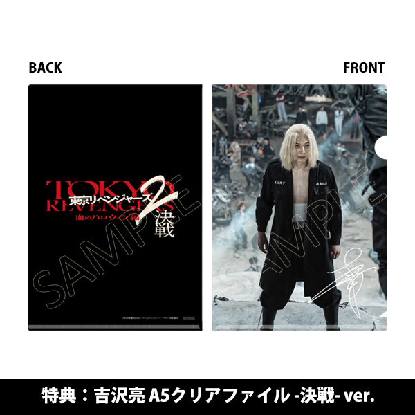 Ex7kh96htuoutmR9nhqfEPQagoNBoc