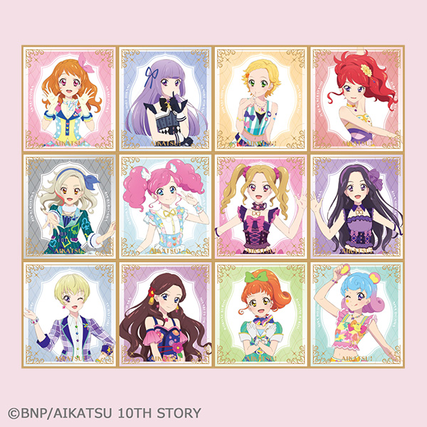 アイドルコレクションミニ色紙＜全12種ランダム＞ | アイカツ