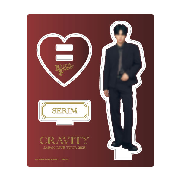 CRAVITY | A!SMART