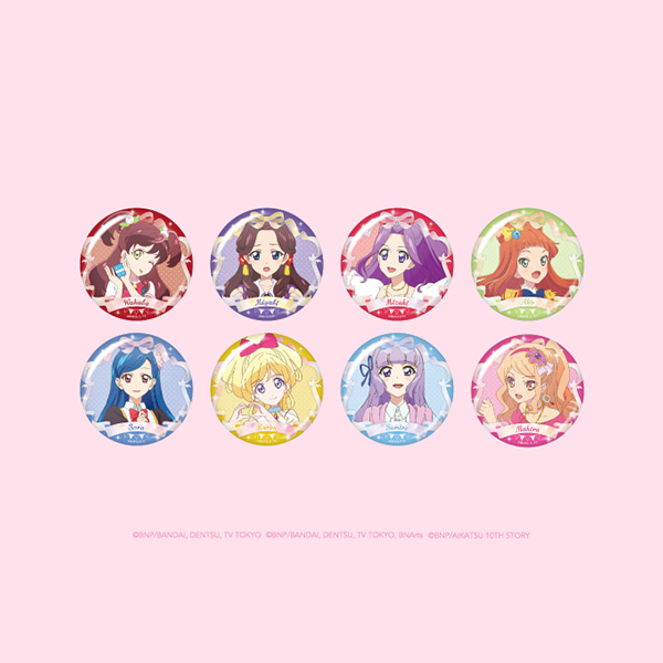 バースデー缶バッジ＜9月～10月＞ | アイカツ！シリーズ | A-on STORE