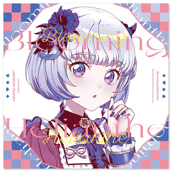 アイカツ！ミュージックフェスタ FINAL Day1 Live Blu-ray【初回生産