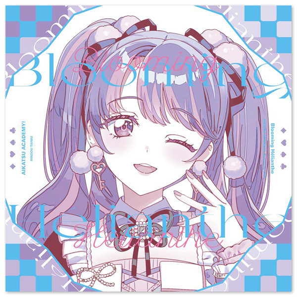 アイカツ！ミュージックフェスタ FINAL Day1 Live Blu-ray【初回生産