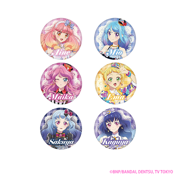 未使用　アイカツ　ジャケバッジ　20種セット アイカツ！デザインマート 缶バッジセット | アイカツ！シリーズ