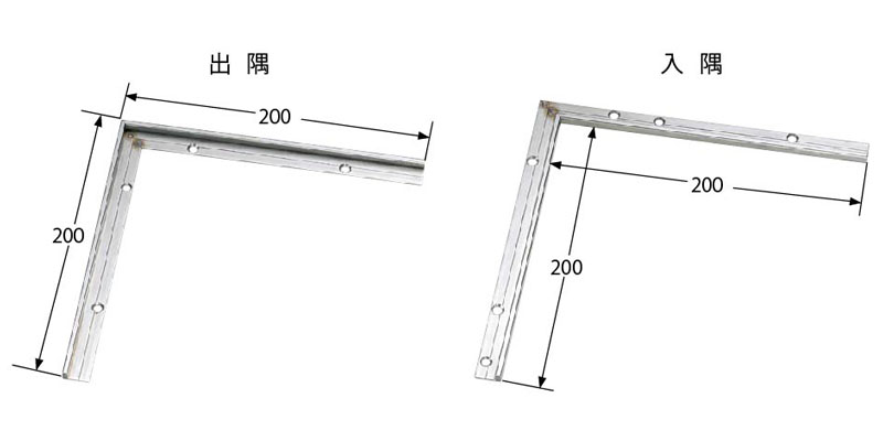 20-657L | ソリューションサイト