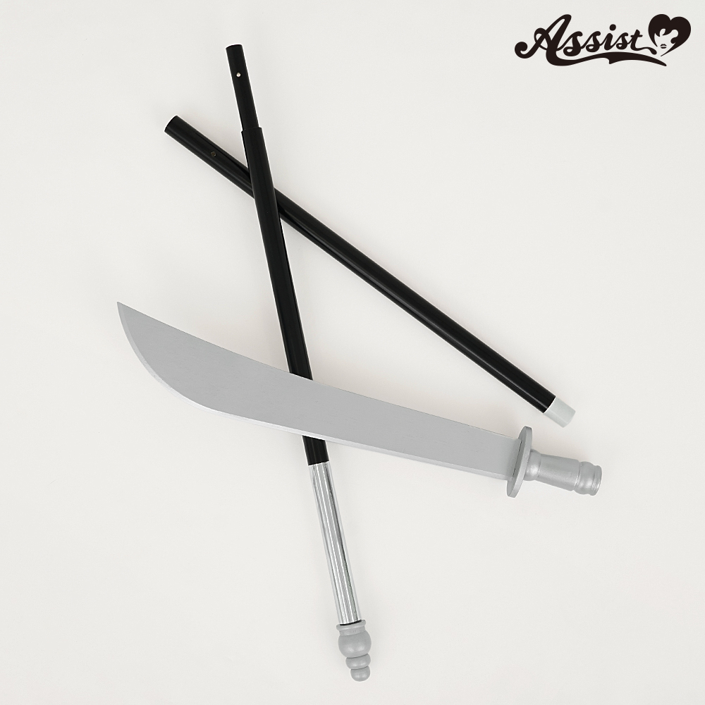 コスプレ雑貨 薙刀 ― コスプレウィッグ総合専門店 アシストウィッグ