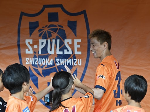 フォト】清水エスパルスの北川航也、ダービーで決勝点挙げゆりかご