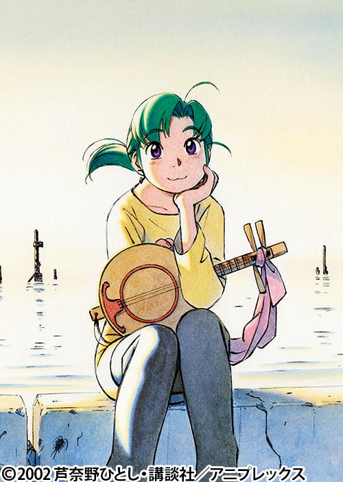 ヨコハマ買い出し紀行 Quiet Country Cafe | 番組 | AT-X