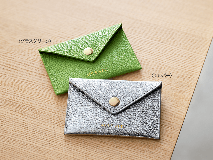 オウレンティ イタリア製ミニマルチケース（ペールピンク・グラス