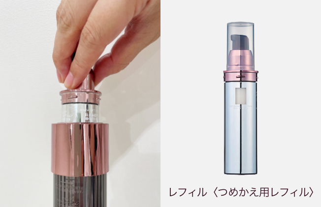 リフトインセプション | 薬用シワ改善 リフトケア美容液 | アテニア