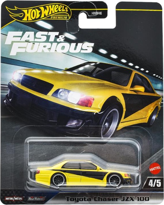 2025 HW FAST & FURIOUS (ワイルド・スピード) 【トヨタ チェイサー