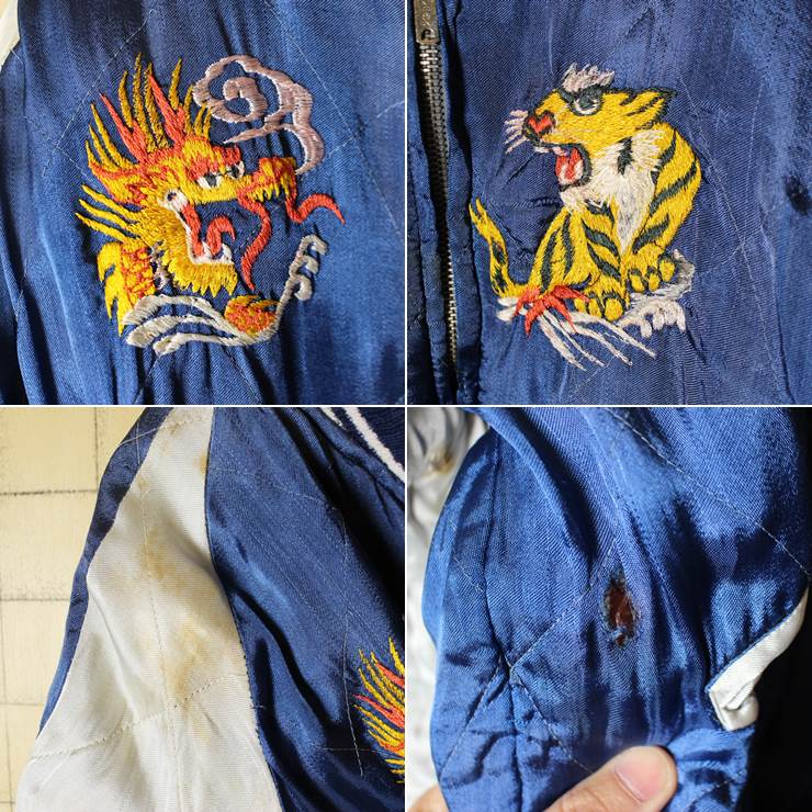 1950s ヴィンテージ スカジャン スーベニアジャケット メンズXS相当 虎