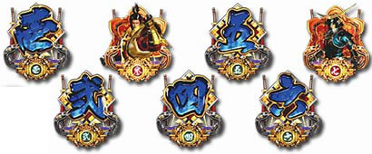 パチンコ CR 戦国乱舞 蒼き独眼 MX | アタリ7