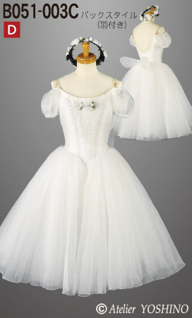 白いバレエってな～に？ – 子供・大人のバレエ衣裳（衣装）・バレエ