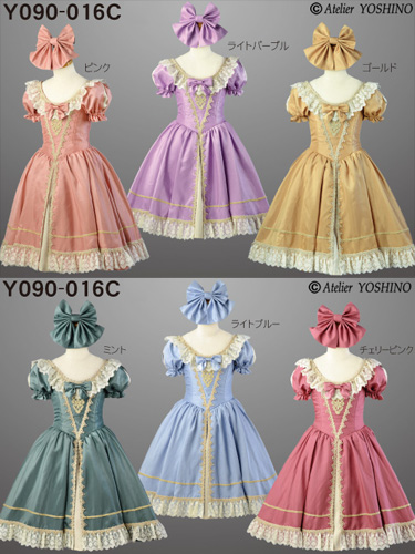 くるみ割り人形」の衣裳ご紹介♪ – 子供・大人のバレエ衣裳（衣装