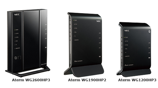 IPv6」に対応した Wi-Fiホームルータプレミアムモデル3機種を発売