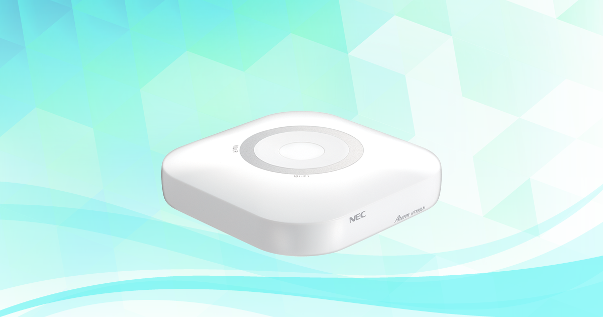 Aterm HT100LN/HT110LN | 製品一覧 | AtermStation