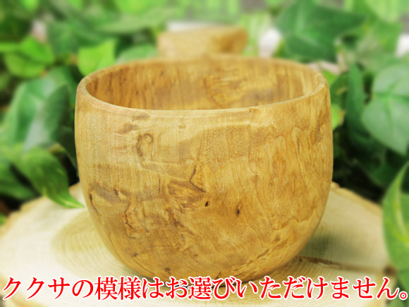 ご予約商品 6月入荷予定] Pahkataide パッカタイデ｜ククサ(kuksa