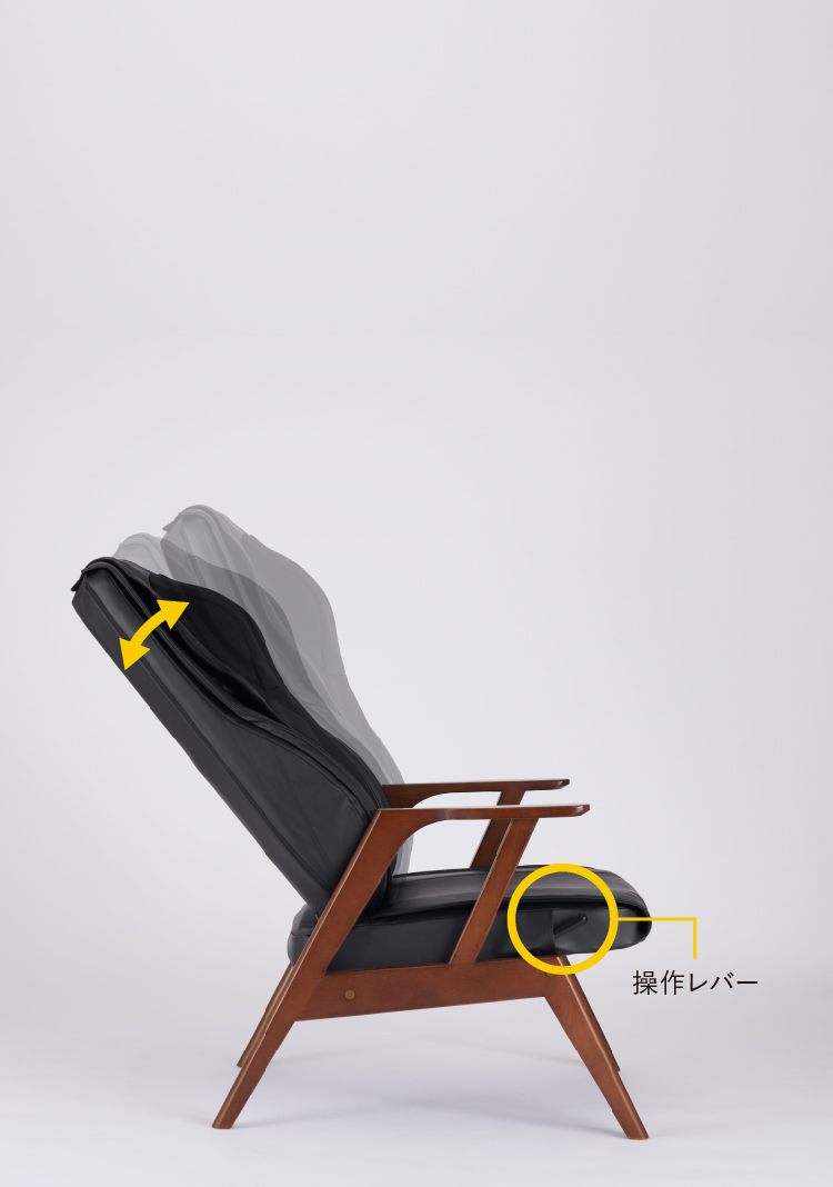 リクライニングマッサージチェア AX-HQT234｜ブランド｜株式会社アテックス