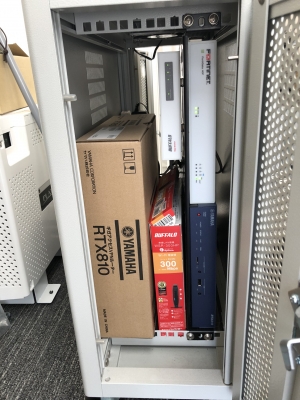 FortiGate 40F | 株式会社アトラックNEO