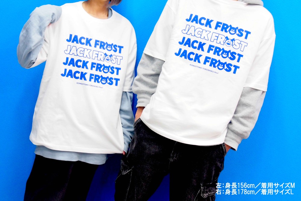 真・女神転生』シリーズより、「ジャックフロスト」アトラス公式グッズ