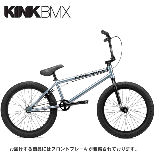 入荷】 2023 KINK BIKE CO. BMX LAUNCH GLOSS-GALAXY-SILVER K420SIL23