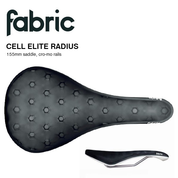 FABRIC(ファブリック) サドル アトミック サイクル