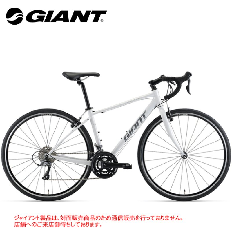 2022 GIANT ジャイアント ESCAPE R DROP ホワイト