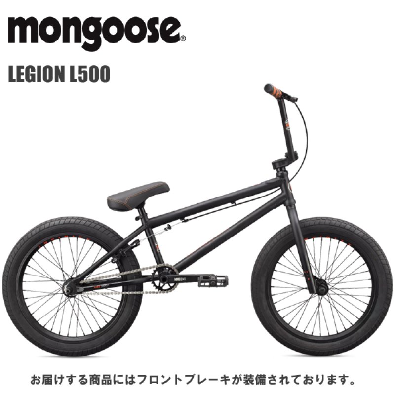 2025 MONGOOSE LEGION L500 マングース リージョン L500 ブラック TT21
