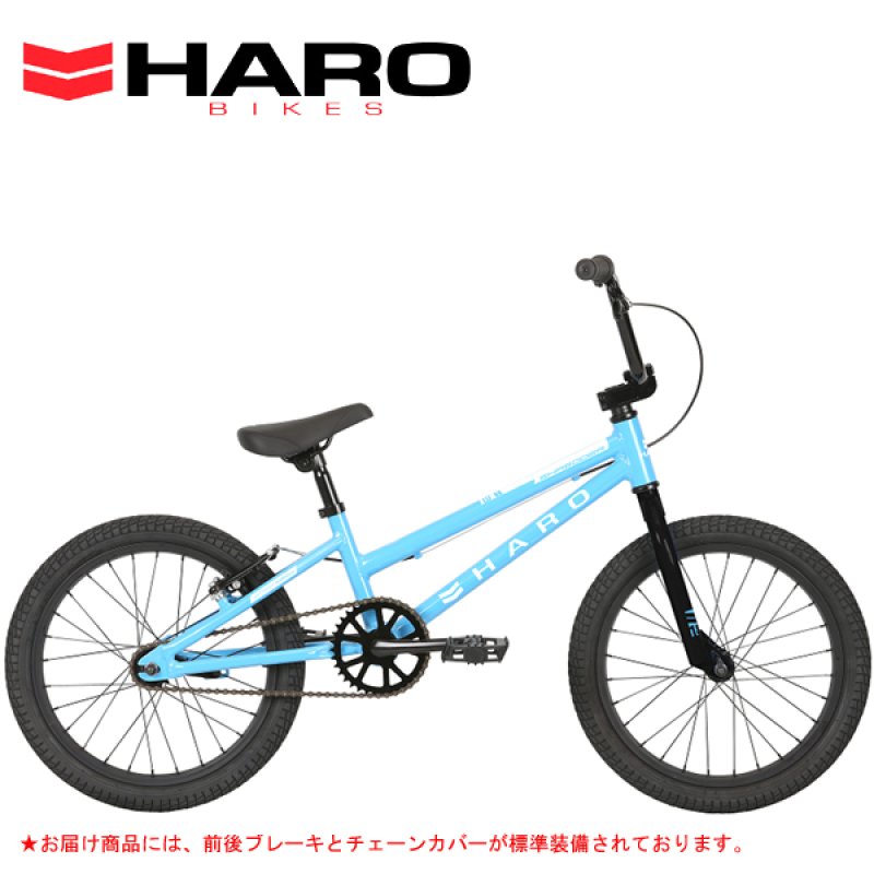 HARO SHREDDER 18 GIRLS ハロー シュレッダー 18 ガールズ SKY BLUE