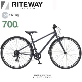 RITEWAY(ライトウェイ) 自転車/アトミック サイクル