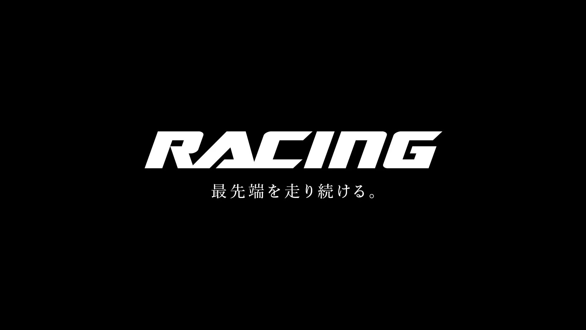 最高峰のロックショアロッドに限定モデル「 MUTHOS Accura RACING
