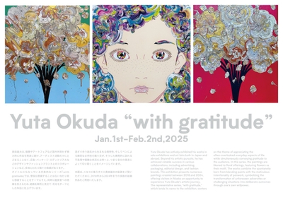 大切な人と分かち合いたい！感謝の気持ちが込められた代表作美しい花束