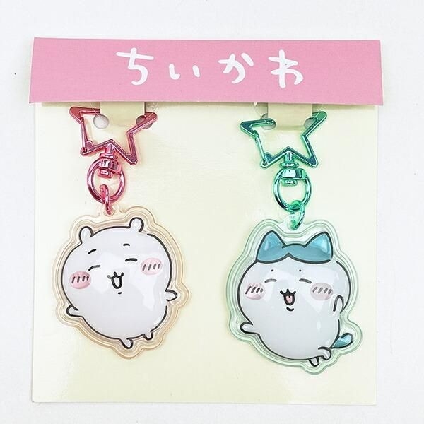 友達と楽しむちいかわのぷっくりペアキーホルダーは全種類ほしくなる