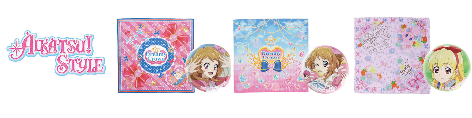 アイカツ メモリアルハンカチセット 星宮いちご 20点セット 4次予約