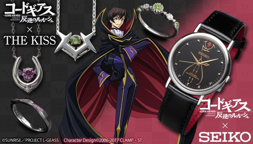 コードギアス 反逆のルルーシュ』 12月5日のルルーシュの誕生日記念