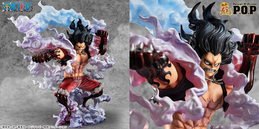 ワンピース」主人公ルフィの新形態“ギア4” スネイクマンを約26cmの気迫