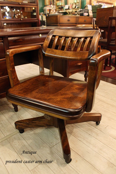 antique & Vintage furniture at's(アッツ)□ / SIKES社 プレジデント