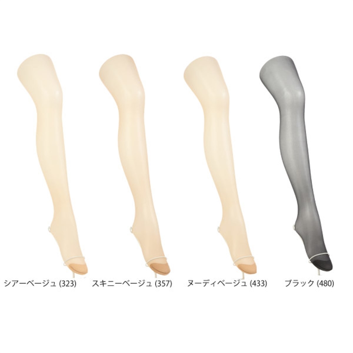 ATSUGI STOCKING 無地ストッキング 【ゆったり】引きしめて美しく。3足