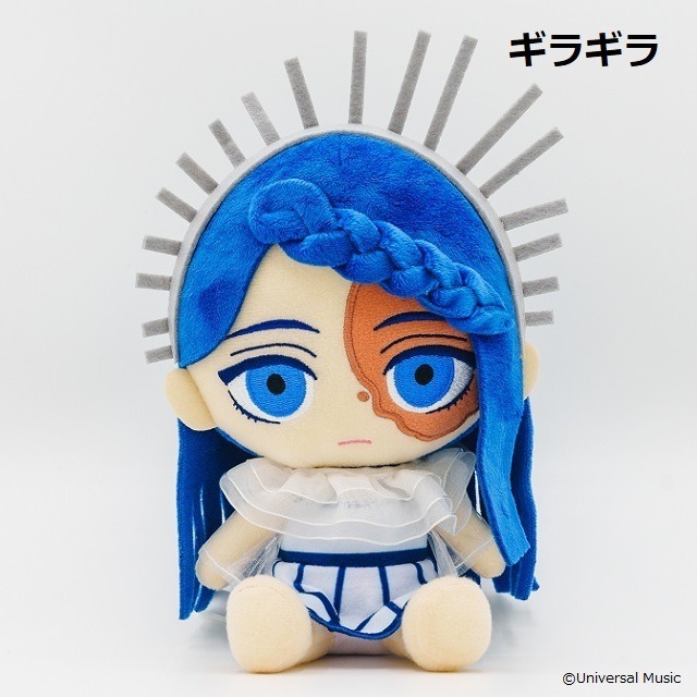 Ado 生まれましたよ おめでとうAdoちゃんぬいぐるみ A Ado誕生日記念