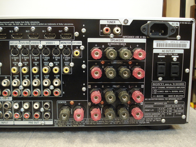 SONY : TA-DA5300ES - 中古 | オーディオユニオン