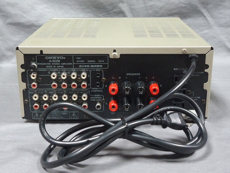ONKYO : A-922M - 中古 | オーディオユニオン