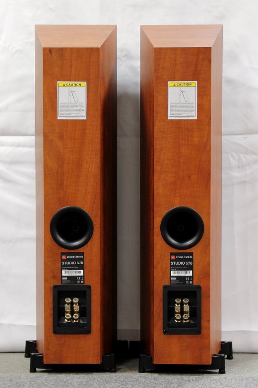 JBL : STUDIO 570CH - 中古 | オーディオユニオン